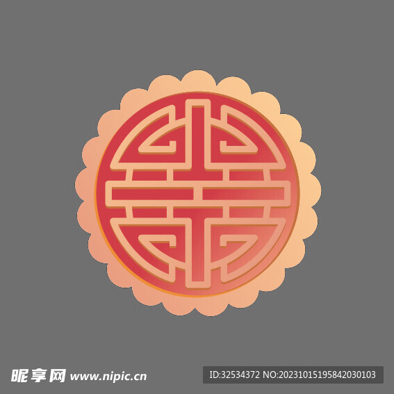 月饼