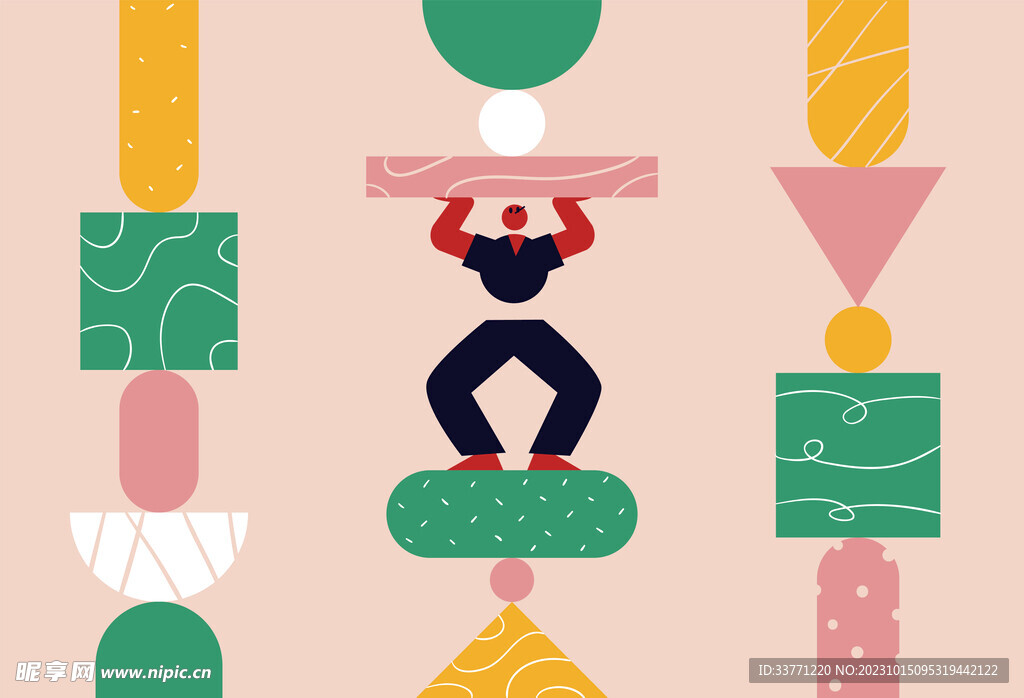 几何扁平人物