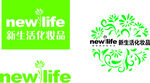 新生活化妆品LOGO