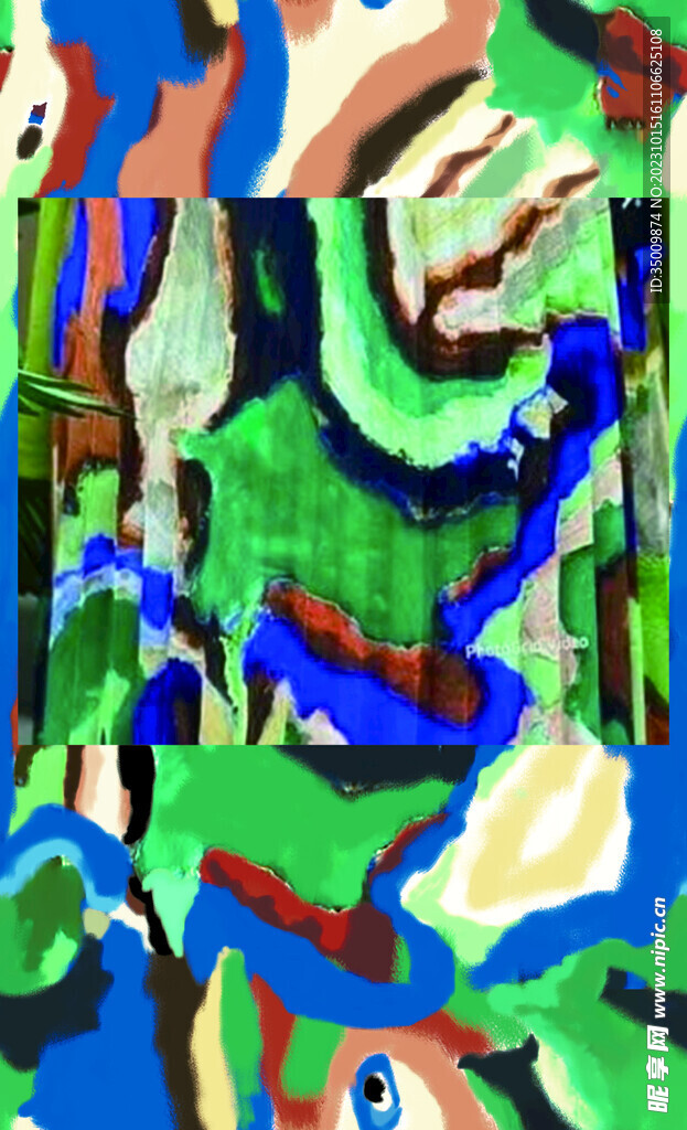扎染