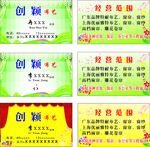 窗帘 布艺