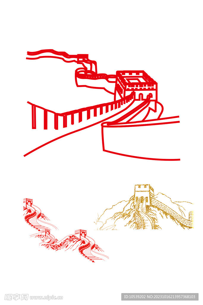 长城底纹