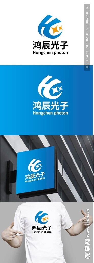 科技标识设计