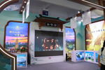 宁波国际旅游会展