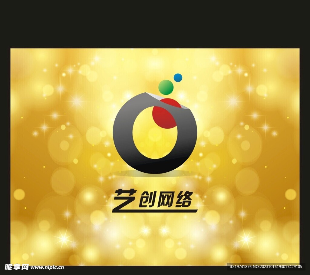 艺创网络LOGO