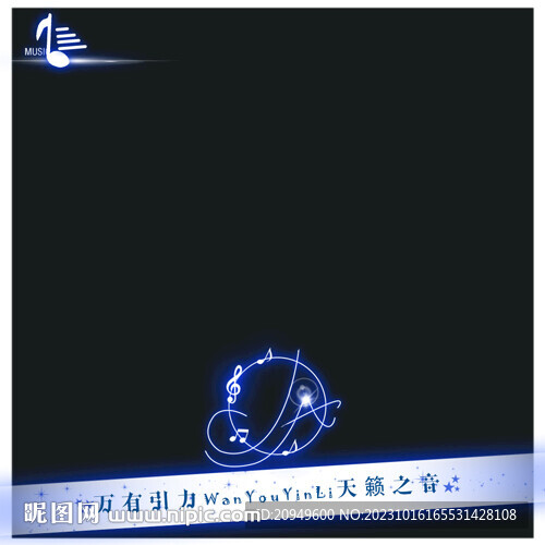 头像框设计