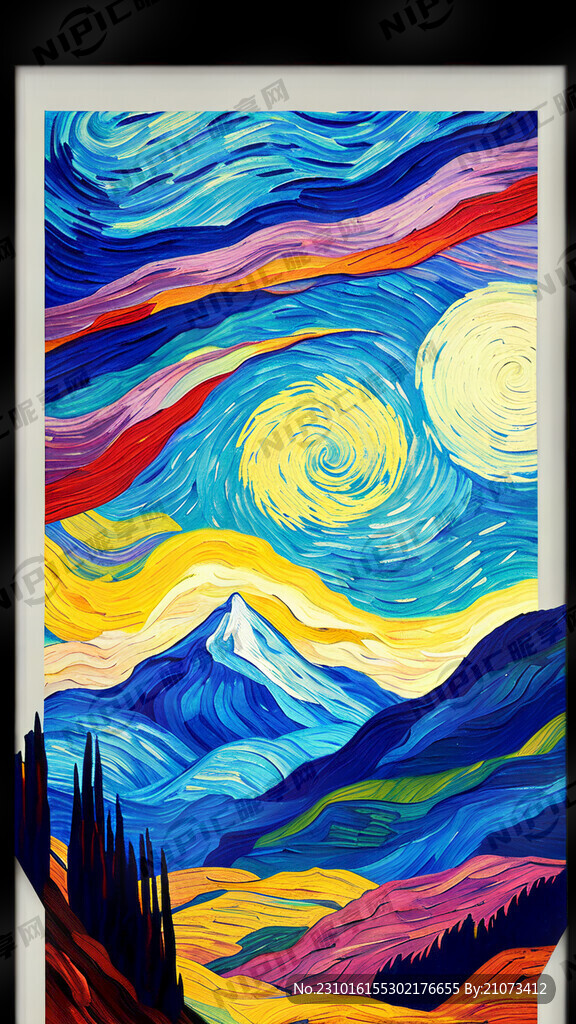 山定 有层次感 色彩艳丽