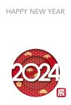 2024年