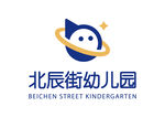 北辰街幼儿园 LOGO 标志