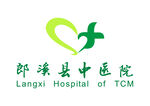 郎溪县中医院 LOGO 标志
