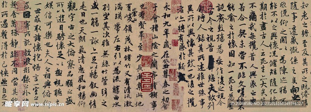 数码印花