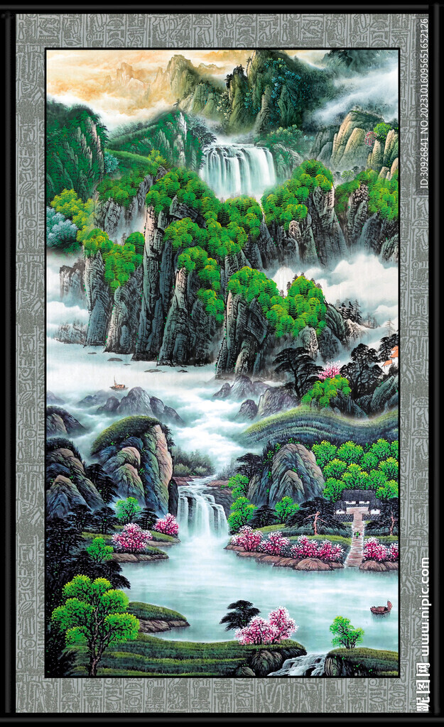 高山流水 