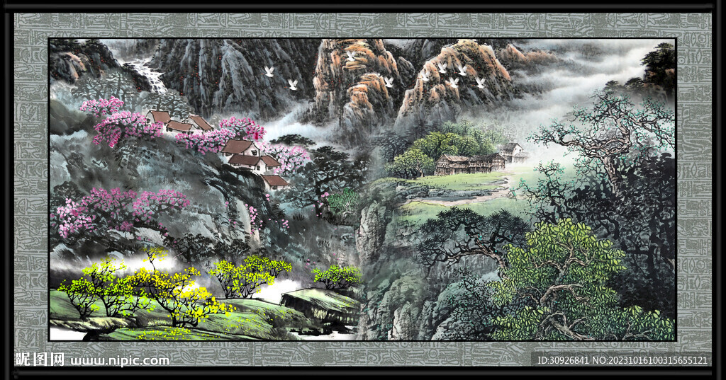 中国山水画