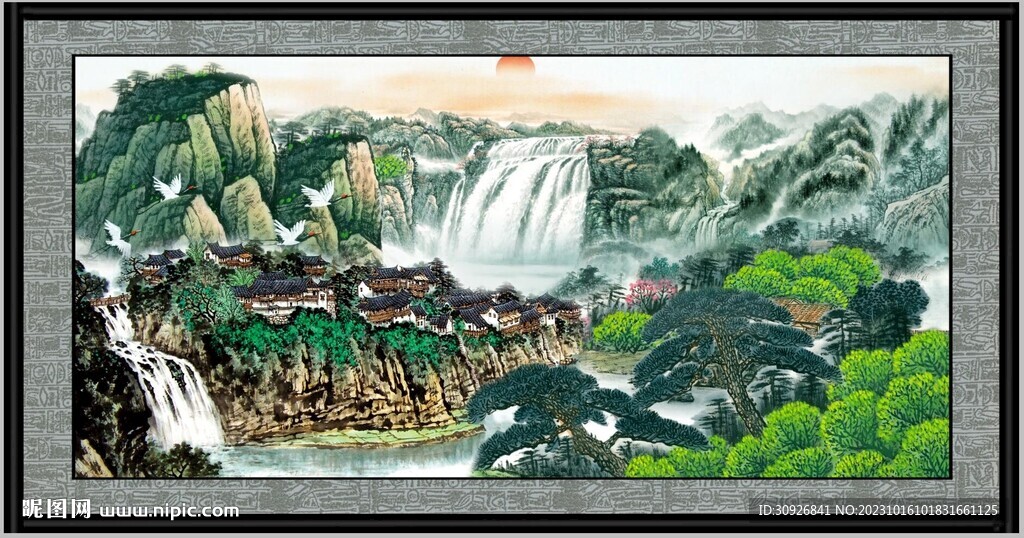 中堂画 
