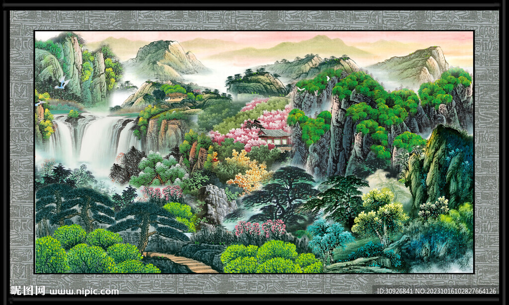 中国山水画 
