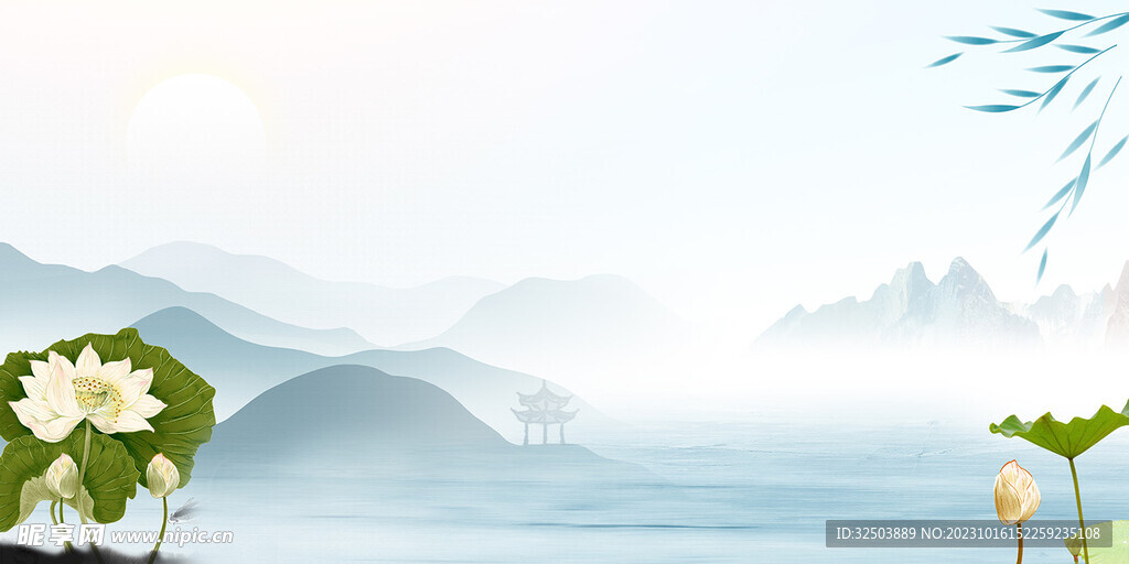 背景
