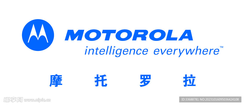 摩托罗拉矢量logo