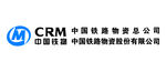 中国铁路物资矢量logo