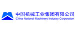 中国机械工业集团矢量logo