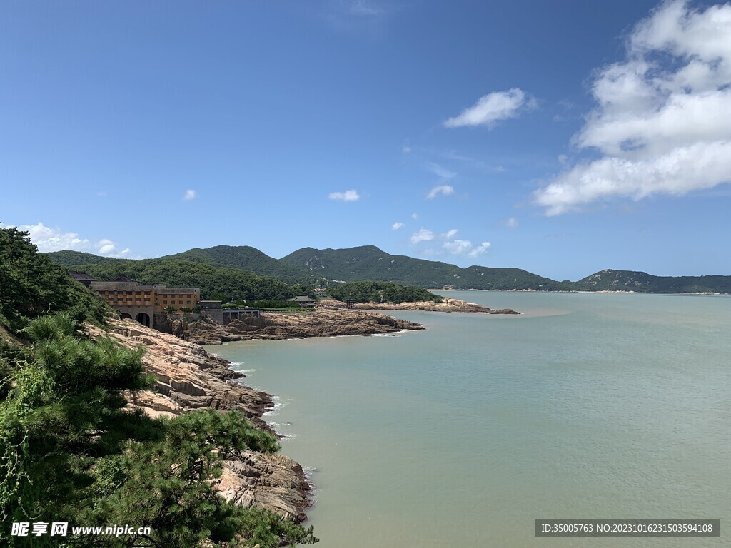 舟山