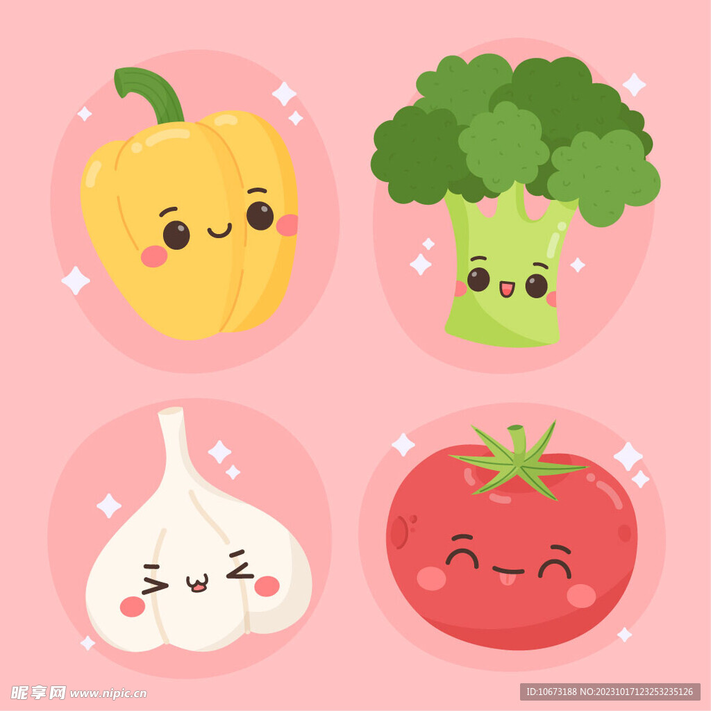 蔬菜 