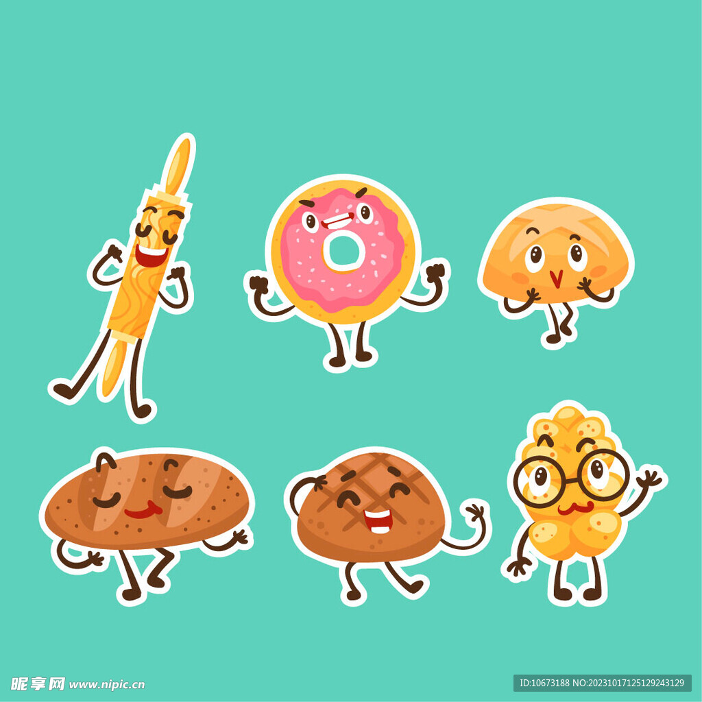 可爱手绘美食