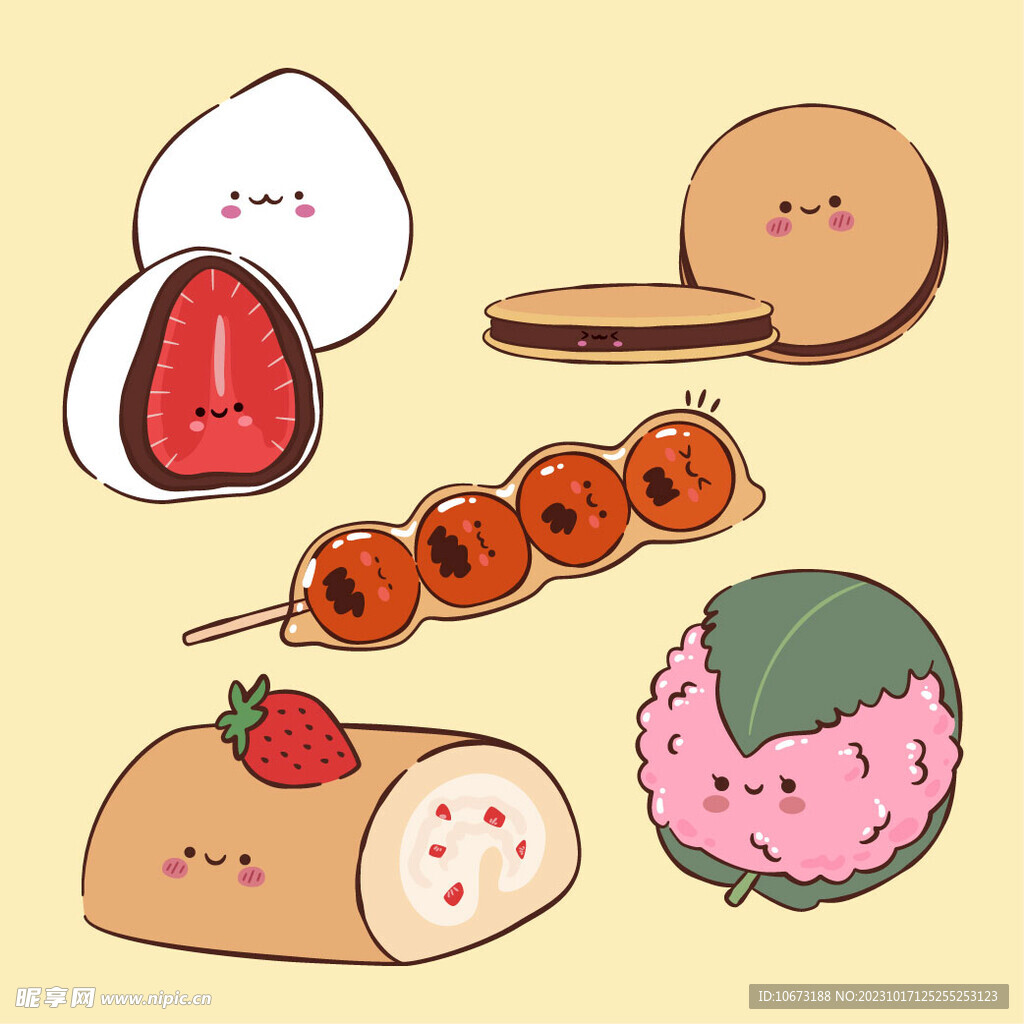 可爱手绘美食