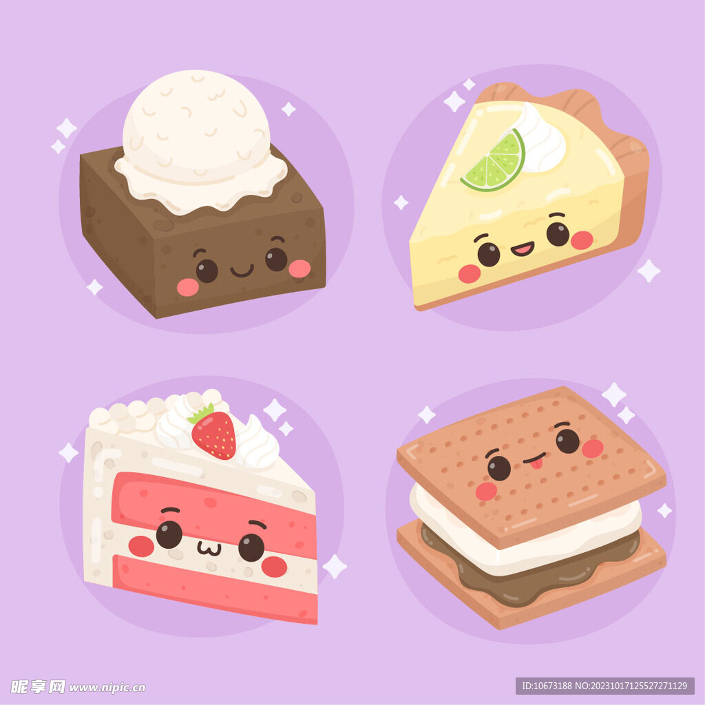 手绘可爱美食