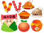 免扣食物素材