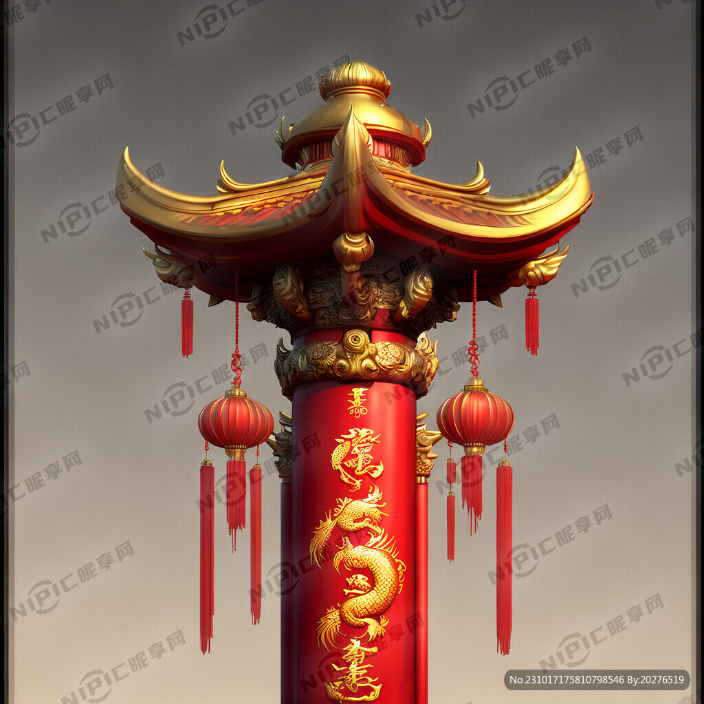 金红色龙柱子