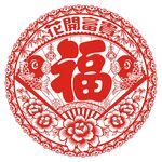 龙年窗花