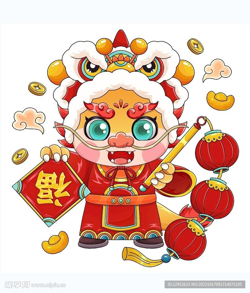 卡通国潮风格2024龙年形象