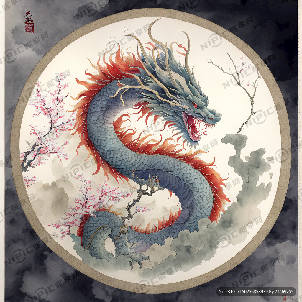 中国龙