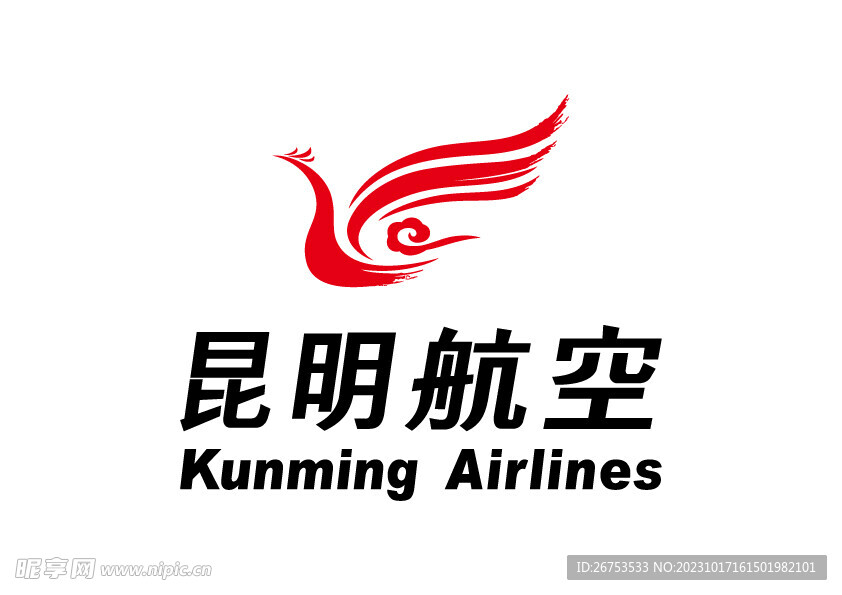 昆明航空 LOGO 标志