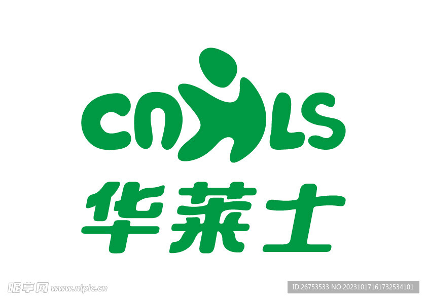 华莱士 LOGO 标志