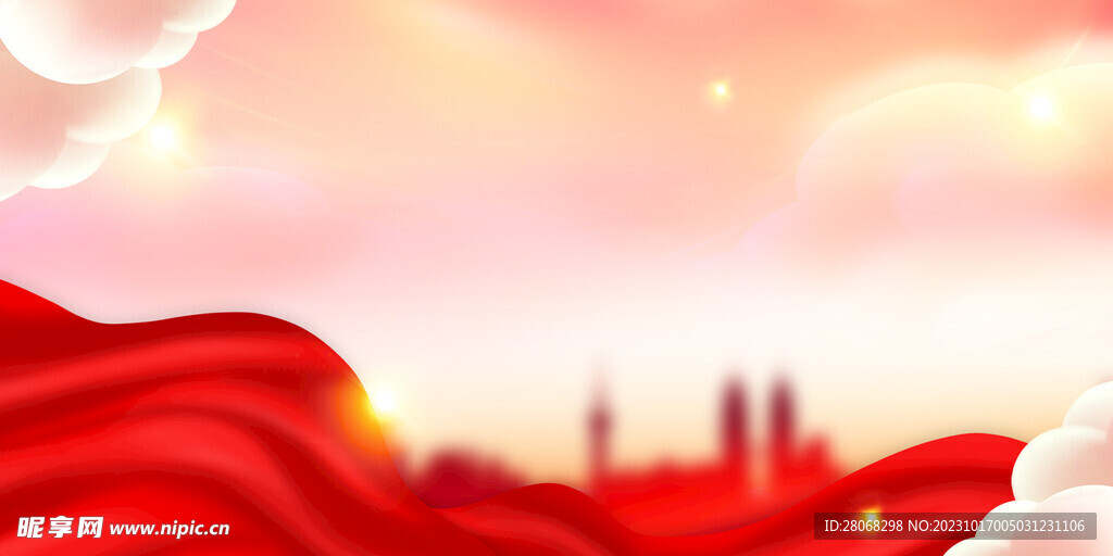 红色布纹城市背景