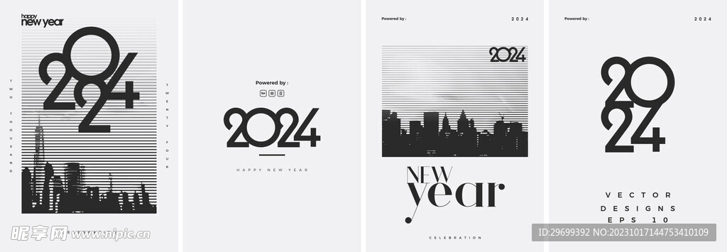 2024年