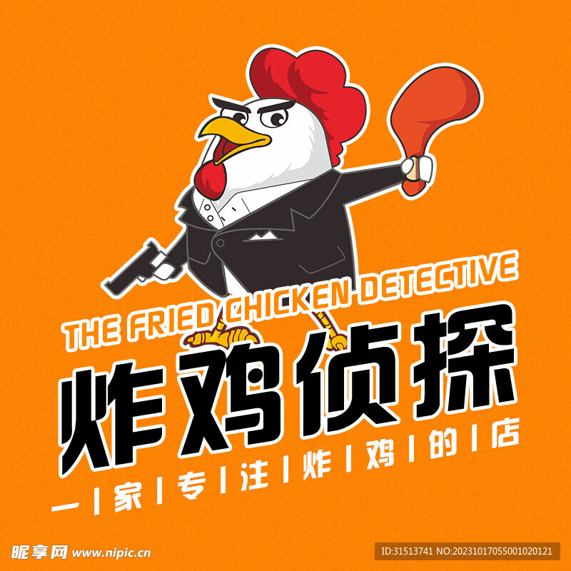 美团饿了么头像logo