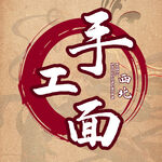 美团饿了么头像logo
