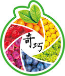 水果贴