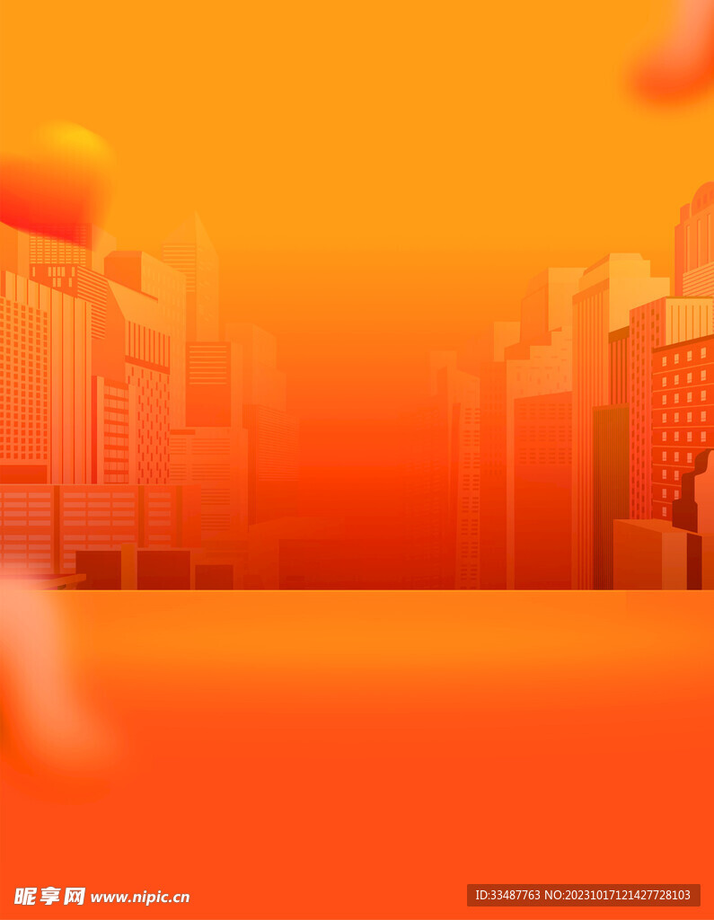 橙色大气城市背景