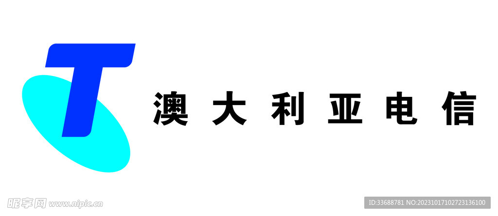 澳大利亚电信矢量logo