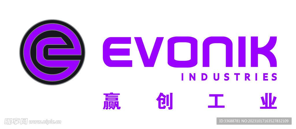 赢创工业集团矢量logo