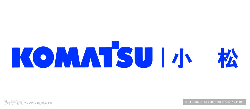 日本小松株式会社矢量logo