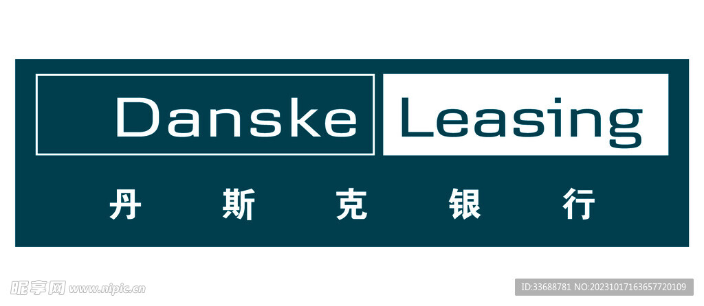 丹麦丹斯克银行矢量logo