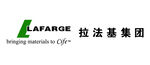 法国拉法基集团矢量logo