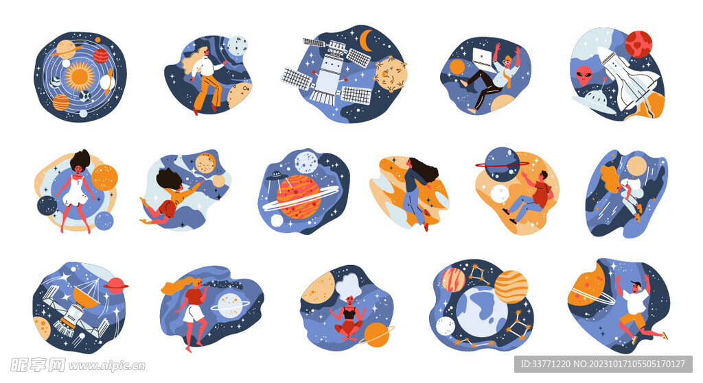 航天航空插画