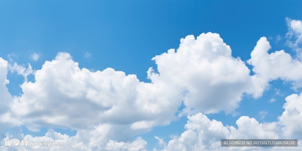天空