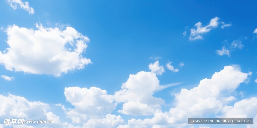 天空