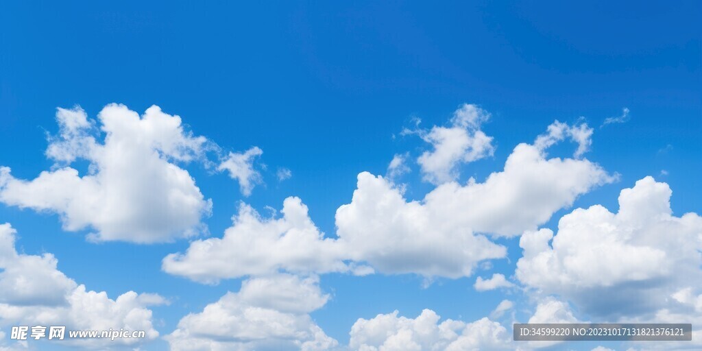 天空
